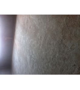 發(fā)熱電纜保護層施工完畢