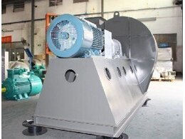 設計高壓離心式通風機前應確定這些重要特征